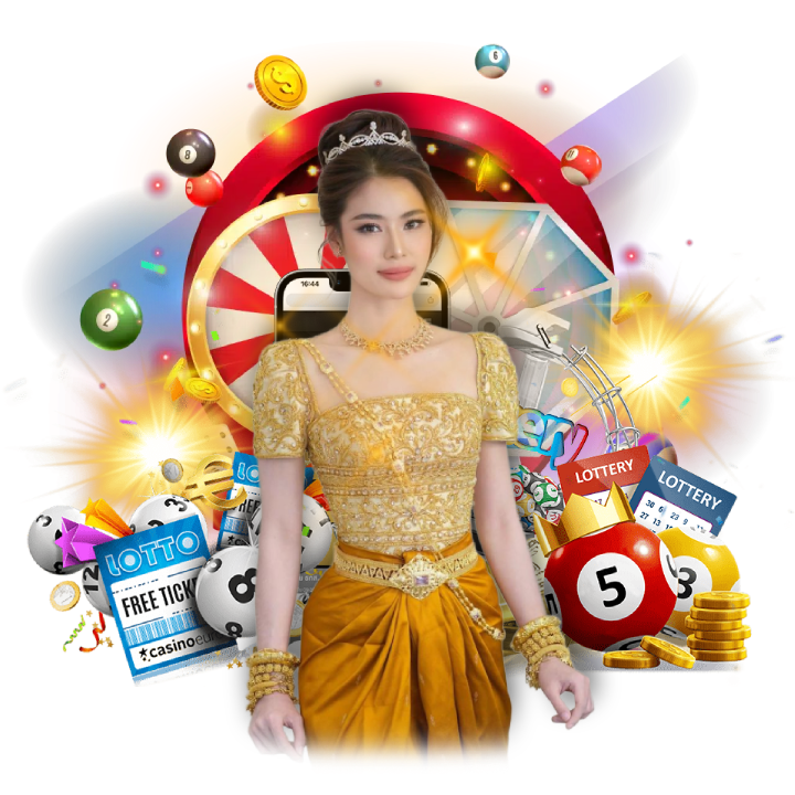 แจกเลขเด็ด